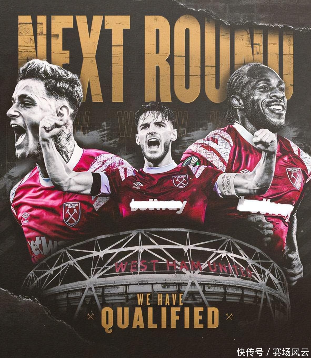 全面提升球 全面提升球